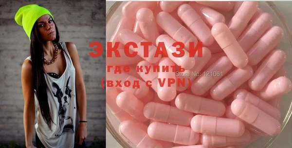кокаин перу Няндома