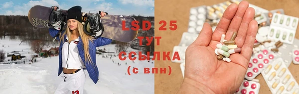 кокаин перу Няндома