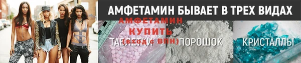 кокаин перу Няндома