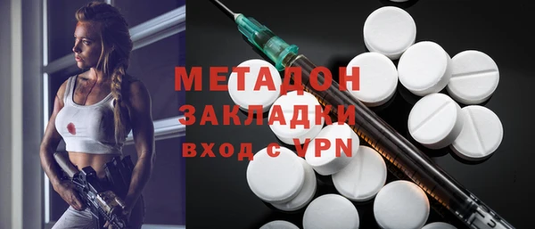 первитин Ухта