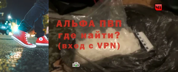 бошки Нязепетровск