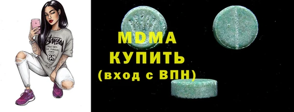 кокаин перу Няндома