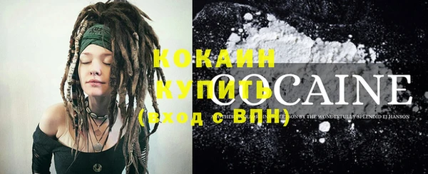 бошки Нязепетровск