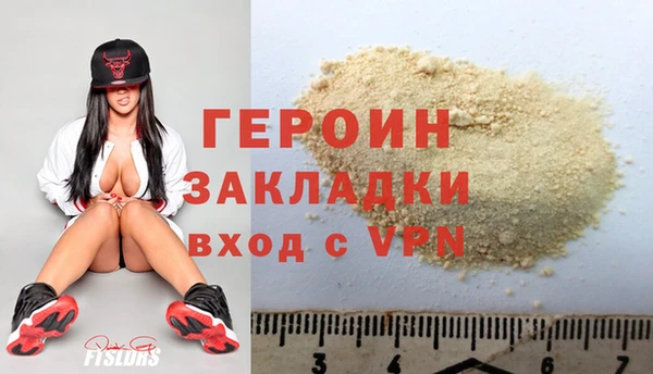 кокаин перу Няндома