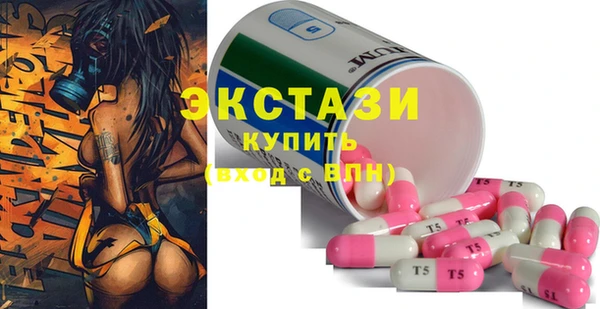 кокаин перу Няндома