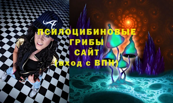 кокаин перу Няндома