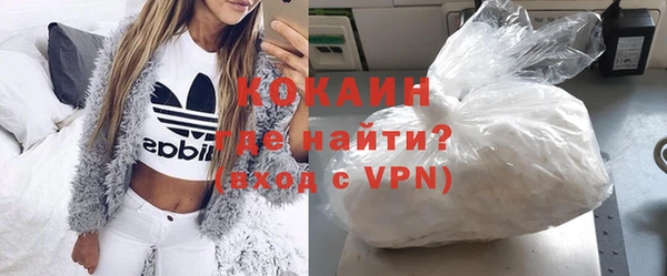 бошки Нязепетровск