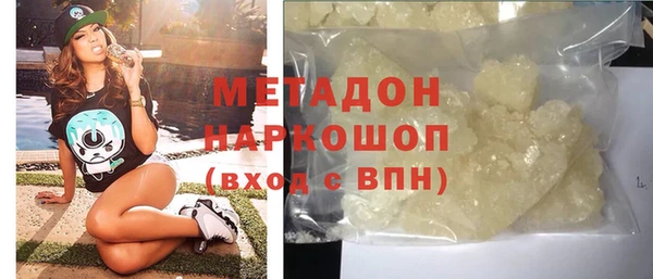 кокаин перу Няндома