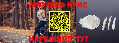 хмурый Волжский