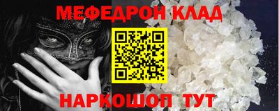 хмурый Волжский