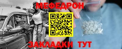 хмурый Волжский