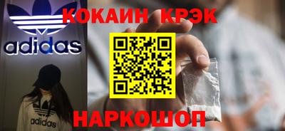 хмурый Волжский