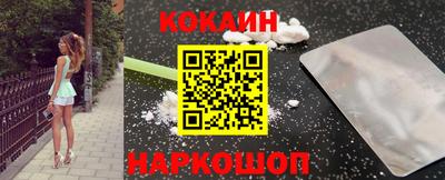 хмурый Волжский