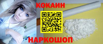 хмурый Волжский