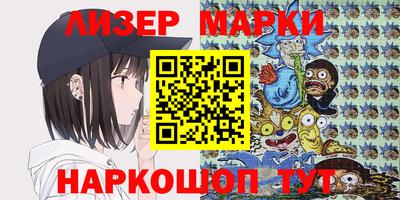 хмурый Волжский