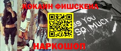 герыч Волгодонск