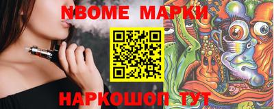 хмурый Волжский