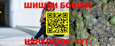 хмурый Волжский