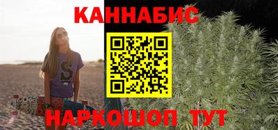 трава Волжск