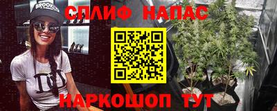 хмурый Волжский