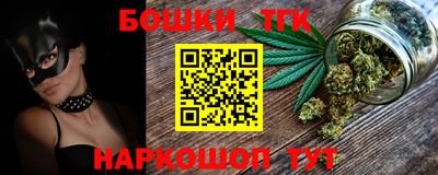трава Волжск
