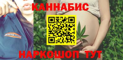 трава Волжск