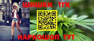 трава Волжск