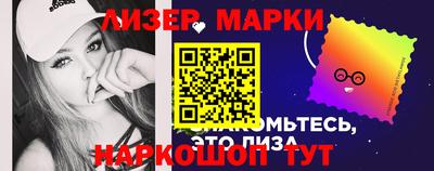 трава Волжск