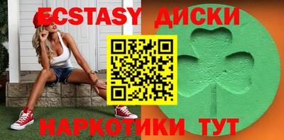 хмурый Волжский