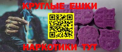 хмурый Волжский