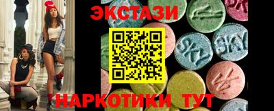 трава Волжск