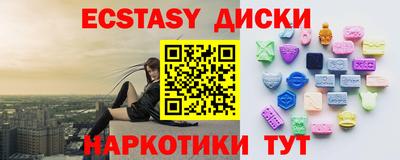 хмурый Волжский