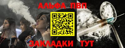 хмурый Волжский