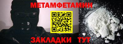 герыч Волгодонск