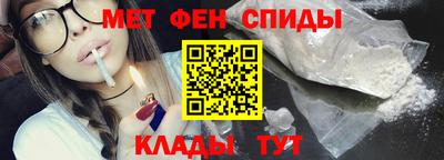 герыч Волгодонск