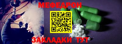 хмурый Волжский
