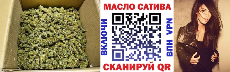 ТГК Wax  Электрогорск 